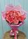 Букет 15 Розовых роз Равель в Комсомольске-на-Амуре