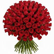 Букет Красные розы Чери Лав в Комсомольске-на-Амуре