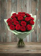 Букет Классика в Комсомольске-на-Амуре